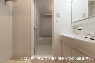 アルモニーブラッセの物件内観写真